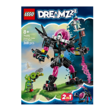 레고 드림즈 71495 마테오 대 사이버 브레인 로봇, 혼합색상, 1개