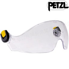 Petzl Vizir 頭盔防護面罩, 1個, 透明