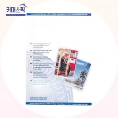 저광택포토용지 엡손 A3 20매 251g 사진 아트 인화용 커머스픽101