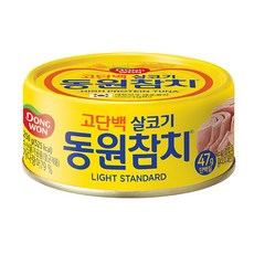 동원참치 라이트 스탠다드, 250g, 1개