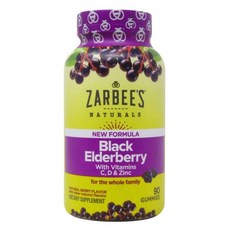자비스 엘더베리 비타민 C D Zinc 안토시아닌 Zarbee's Elderberry, 90정, 1개