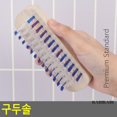 유리 스트로 빨대 세척 브러시 청소 도구 주방 용품 위생 관리, 상세페이지 참조, 1개