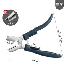 板栗開口器 家用剝板栗神器 剝生板栗刀 去皮十字開殼核桃夾子栗子夾, 板栗開口器【墨綠色】新款, 1個