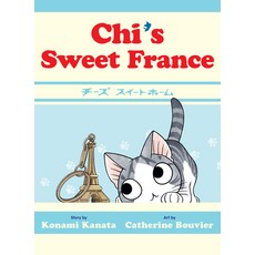 (英文圖書)Chi's Sweet France 平裝版, Vertical Comics, English, Paperback