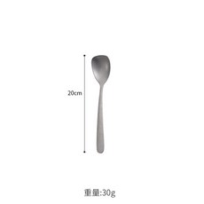 kpins甜品做舊勺筷子複古餐具304不銹鋼牛排刀叉叉咖啡勺日式, 1個, HG複古優雅雪糕勺