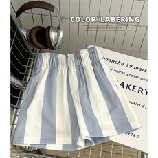 男童夏天速乾輕薄款5分褲外穿休閒運動沙灘褲女童夏裝褲子洋氣