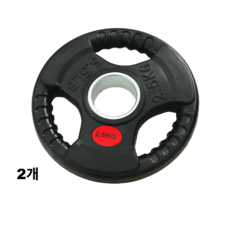 홈짐 헬스 고무 중량원판 바벨원판 2.5-25kg 3홀원판 50mm용, 2개, 고무원판, 2.5kg