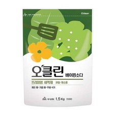 무궁화 오클린 베이킹소다 1.5kg 과일 야채 주방식기 세척 청소 설거지 빨래 탈취기능 안심 안전 저자극 100% 천연 다목적 베이킹소다, 1개