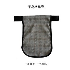 다리 소변기 남성 담즙 관리 치골 실리콘 다리X 스판 비뇨기과용 심플한 간병, 하운드투스 체크 싱글 포켓 1000ml, 1개