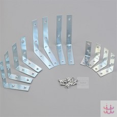 3보급창고 선반 받침대 4p 다리받침대, 소