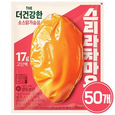 CJ 더건강한 소스닭가슴살 스리라차마요맛