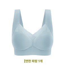 햄라인 처짐방지 브라 브라렛 브라탑 볼륨업 여성 소프트