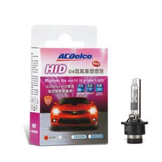 ACDelco HID原厰型燈泡 D4R/D4S 4200K/6000K 單入裝, 1個, D4R 4,200K