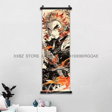 귀멸의칼날 아크릴스탠드 귀칼 장식 스크롤 그림 Kamado Tanjirou Tomioka Giyuu 홈 Kochou Shinobu 캔버스 포스터 선물, [00] 25x75cm(10x30inch), [05] gmzr25-35