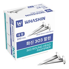 화신 303 할핀 대형, 100개입, 2개