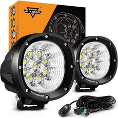 Auxbeam P4 시리즈 10.2cm(4인치) 딥 앰버 라이트 커버 2300K 다크 앰버 틴트 라운드 오프로드 라이트 렌즈 캡 LED 포드 커버 안개 및 먼지 눈부심 감소, P4 시리즈 화이트 투광 조명