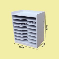 종이보관함 수납함 세로형 정리함 4절 4단 지류 서류함, 8 층 흰색