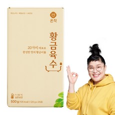 온작 이영자 황금육수 액상스틱, 50개, 20g