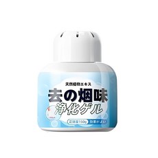 淨煙魔盒 去菸味, 1個, 白瓶-150g配釋緩蓋