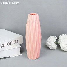 현대 꽃병 꽃을위한 플라스틱 화이트 핑크 꽃 냄비 바구니 북유럽 가정 거실 장식, 2