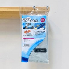 탑쿨토시 그레이