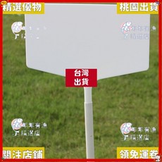 精選優品 大號牌面1米高園藝插地牌指示牌試驗標記牌植物立體插地牌, 80cm高度【5支】,黃色總高度