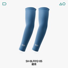 SHINEMEOTH 冰絲袖套 UPF50 冰感透氣 戶外防曬袖套 防紫外線袖套 登山袖套 騎行袖套 臂套, 藏青,L, 1個