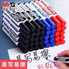 白板筆 100支教師用粗頭水性記號筆, 1個, 大容量白板筆 無配白板擦 ,1支藍色