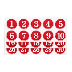 쿤스트마렌 원형 에폭시 테이블 락커 번호 스티커, 1세트, 빨강 1~30번 세트