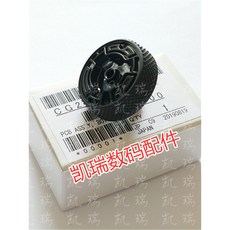 EOS호환 5D 부품호환 Canon호환 다이얼 버튼 디지털 카메라 IV 모드, 기타, 5D 4단 룰렛, 1개