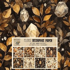 디커플링 공예 및 스크랩북을 위한 페이퍼 팩(24매 6 x6 ) 빈티지 스타일 패턴