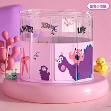 嬰兒游泳桶家用摺疊新生兒游泳池寶寶室內泡澡水池加厚透明洗澡桶, 1個, 70*65cm