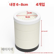 책상받침 높이조절받침대 침대 식탁 가구받 가구 지지대 소파받 가구발 책상, 원형 베이지 내경 6-8 13cm 4개, 1개