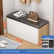 신발장 수납형 가정용 벤치형 슬림 원목 신발의자 현관 인테리어 공간, 1단, 80cm 이중문 삼층 황목 무늬