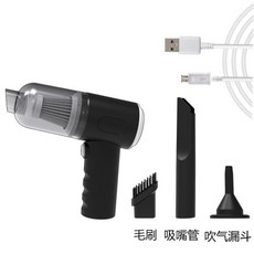 车载无线吸尘器 吸吹一体两用 大功率手持 家用汽车用 无刷电机 吸尘小钢炮, AS-228【吸吹两用】英文彩盒