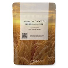 陽光酵母D400IU鈣膠囊，促進鈣吸收，強化骨骼，全家適用, 1個, 30顆