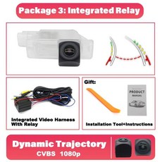 지능형 탄도 트랙 자동차 후면보기 카메라, A. 12V, 2. Dynamic P3