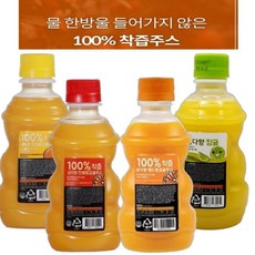 제주 삼다향 100% 착즙 감귤주스 320ml 혼합4입 (한라봉+천혜향+청귤+레드향), 1.28L