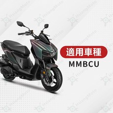 BANDO 阪東傳動皮帶 適用於 MMBCU DRG