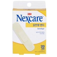3M 넥스케어 드레싱 밴드 반창고-중형, 4개