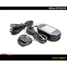 【台灣現貨】全新Nikon EN-EL10 假電池套裝組/電源供應器 Fuji NP-45 Olympus Li-42b, 1個