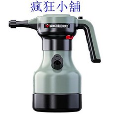 瘋狂小舖 鐵甲武士TANK300坦克電動泡沫噴壺 無線持壓細緻泡沫洗車清潔噴霧, 1個