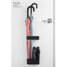 오리비아 우리집 필수품 우산꽂이 자석형 1세트, 다크그레이, 1개