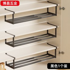 家用伸縮鞋架黑白櫃省空間收納架1個裝批發金屬多層免整理置物架, 1個, 伸縮鞋架一個裝黑色:如圖