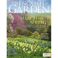 The English Garden Uk 2026년3월(#355)호