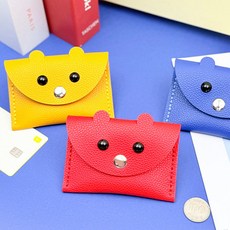 (TD) 귀요미 강아지 가죽 동전지갑, 진노랑