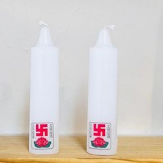 BrtWM 대형초 사찰 향초 인테리어 등대초 2P