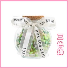 DIY材料包 情書膠囊 時光膠囊 紙條膠囊 黑色 彩色 告白 小情書 小紙條小膠囊 愛情膠, 三色綠100入【紙+膠囊+鐵圈】不含瓶子, 1個