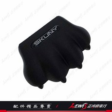SKUNY 喵掌牌照燈蓋 適用 KOSO APEXX KYL 牌照燈