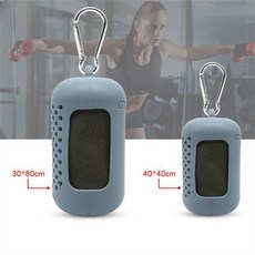 涼感毛巾 運動毛巾 附掛繩收納套 健身 運動 旅遊 瞬涼降溫 30x80cm / 40x40cm, 1個, 小號烟雨灰